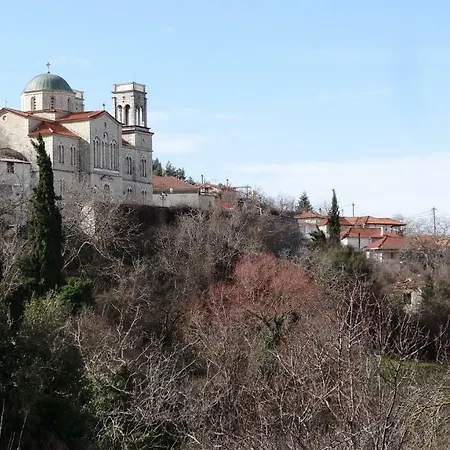 Filia House - Kalavryta